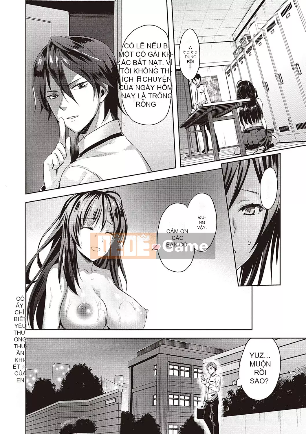 [Ayaka Riku] Zenbu Nu Iteiageru [Với phần thưởng độc quyền của FANZA] [Kỹ thuật số]