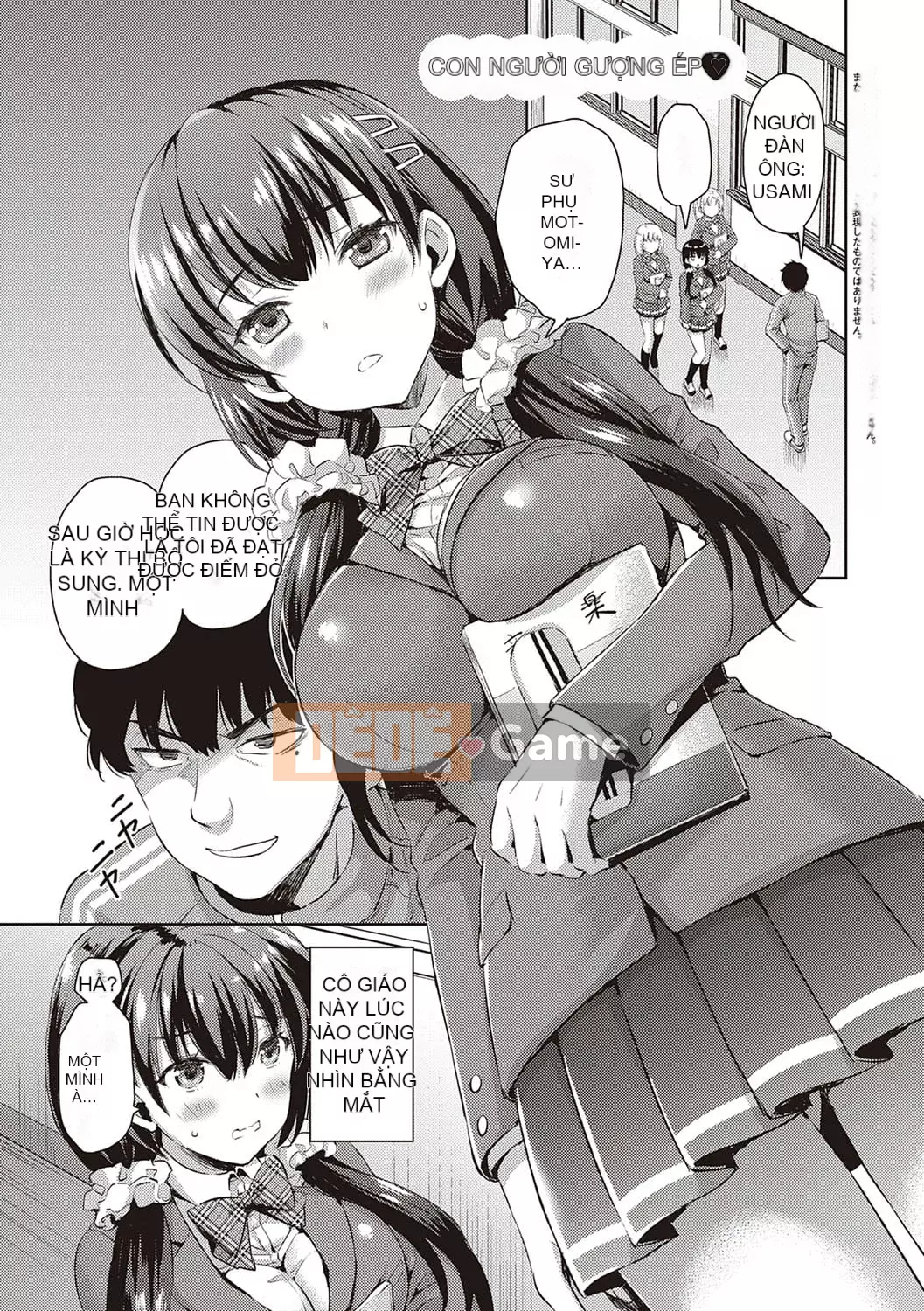 [Ayaka Riku] Zenbu Nu Iteiageru [Với phần thưởng độc quyền của FANZA] [Kỹ thuật số]