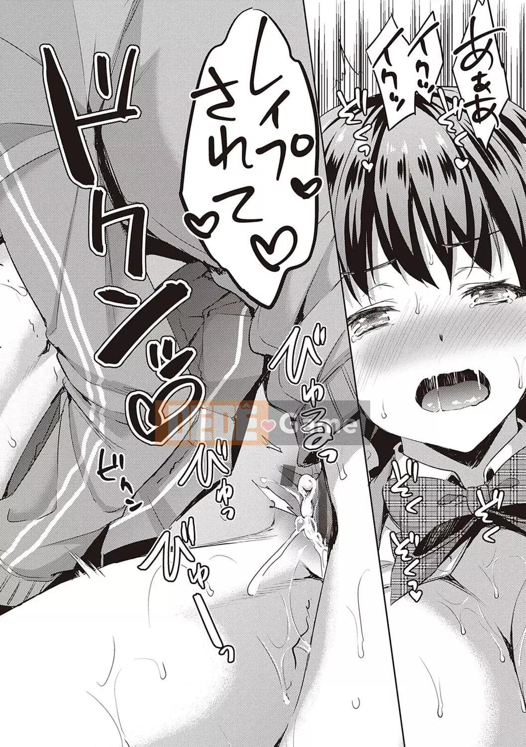 [Ayaka Riku] Zenbu Nu Iteiageru [Với phần thưởng độc quyền của FANZA] [Kỹ thuật số]