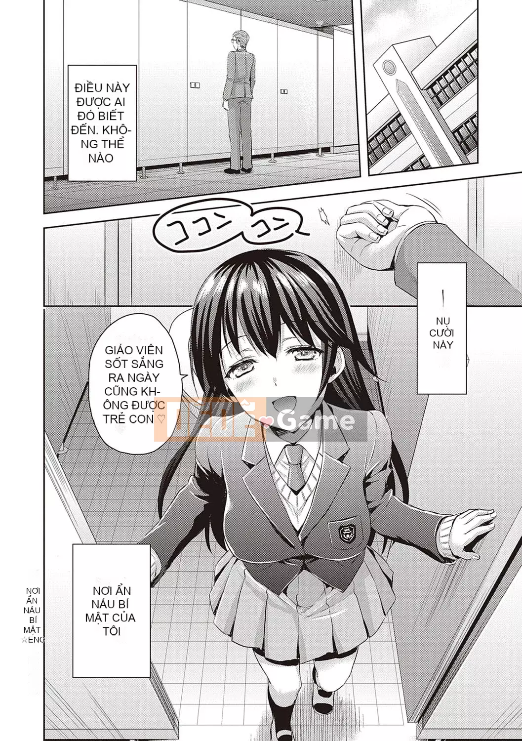 [Ayaka Riku] Zenbu Nu Iteiageru [Với phần thưởng độc quyền của FANZA] [Kỹ thuật số]