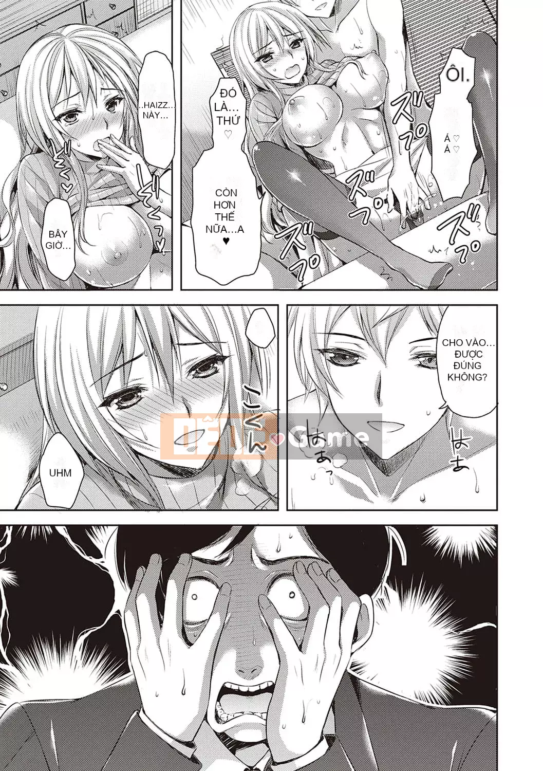 [Ayaka Riku] Zenbu Nu Iteiageru [Với phần thưởng độc quyền của FANZA] [Kỹ thuật số]