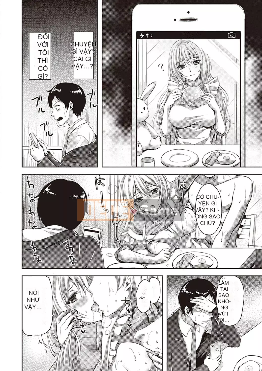 [Ayaka Riku] Zenbu Nu Iteiageru [Với phần thưởng độc quyền của FANZA] [Kỹ thuật số]