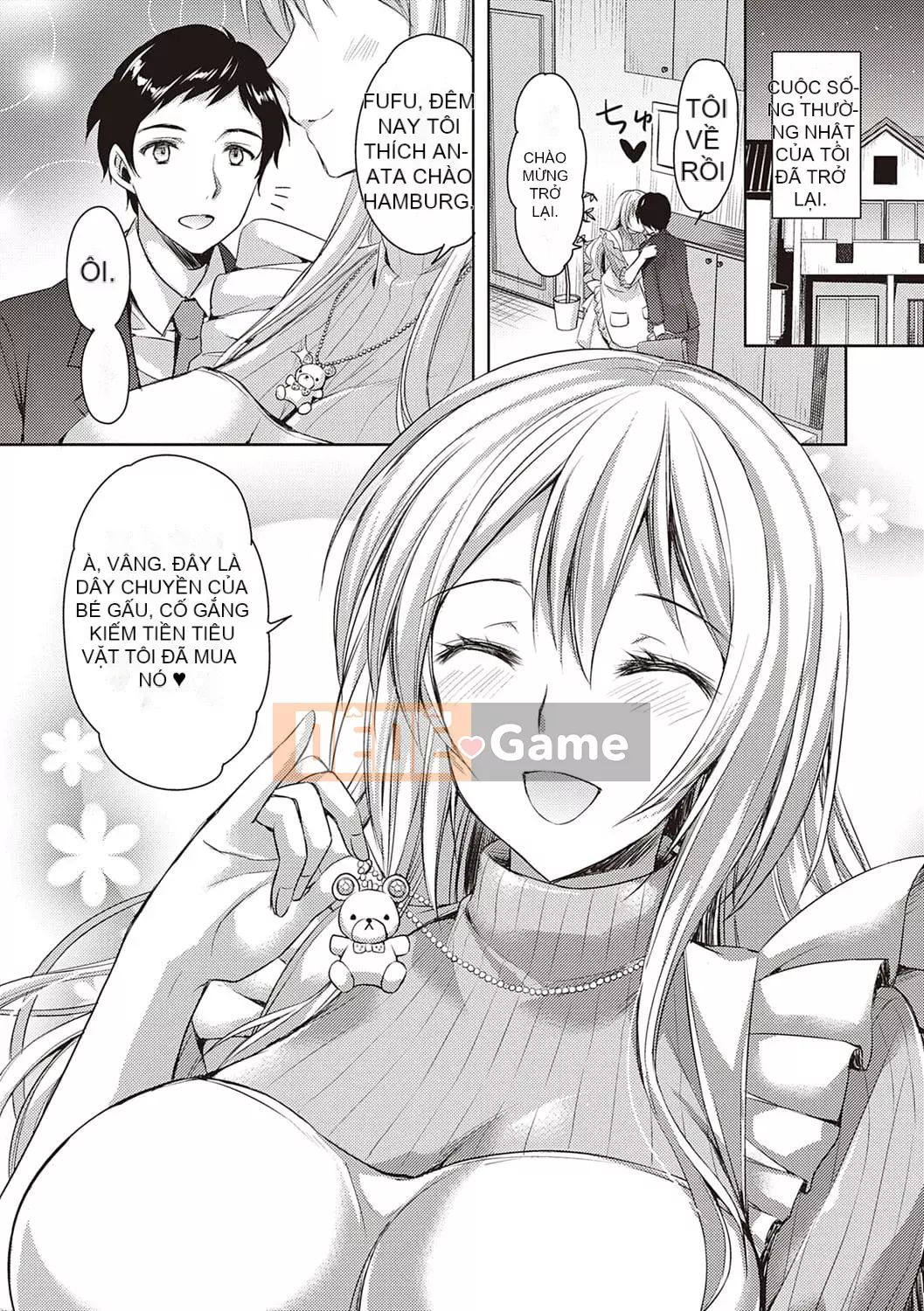 [Ayaka Riku] Zenbu Nu Iteiageru [Với phần thưởng độc quyền của FANZA] [Kỹ thuật số]