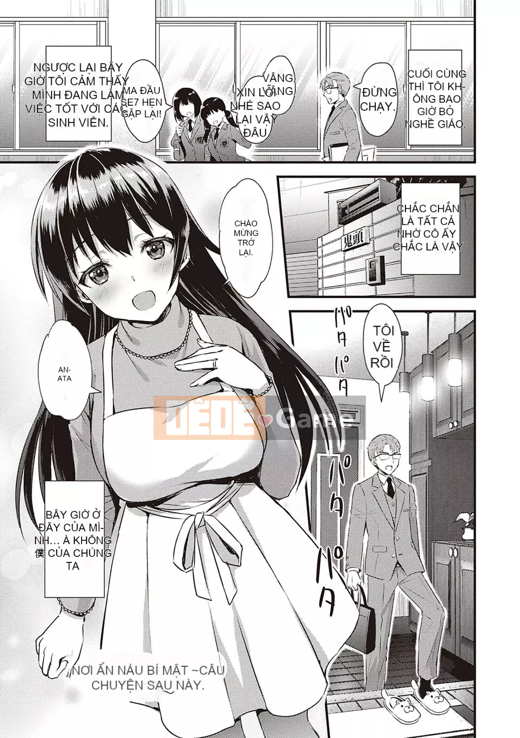 [Ayaka Riku] Zenbu Nu Iteiageru [Với phần thưởng độc quyền của FANZA] [Kỹ thuật số]