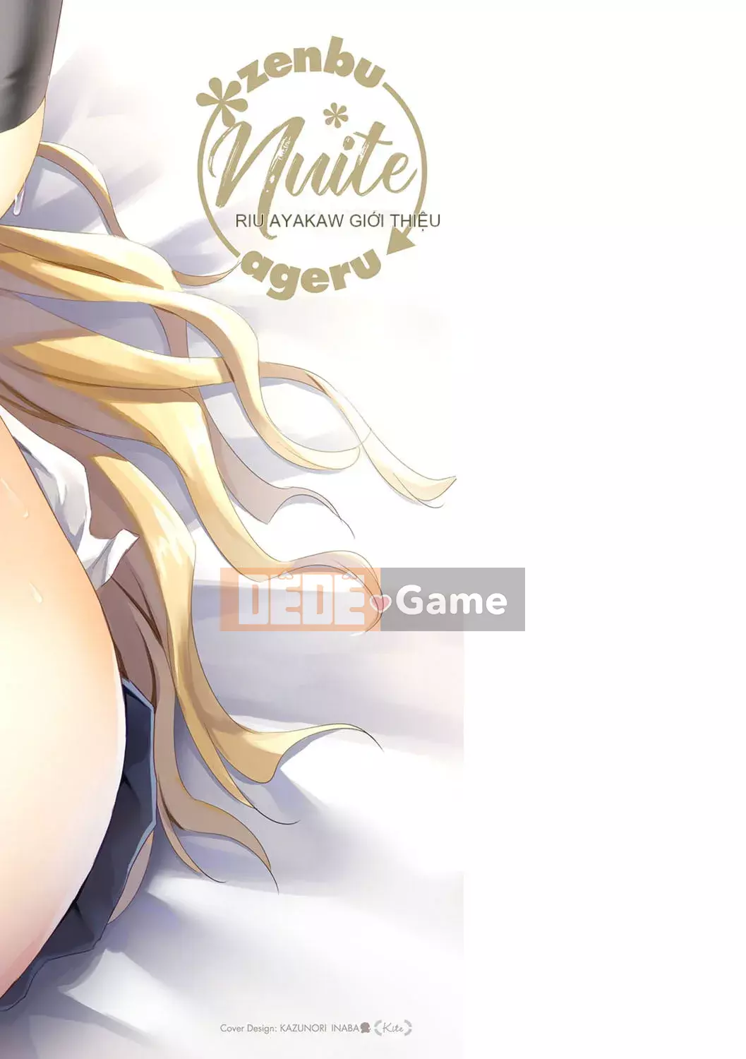 [Ayaka Riku] Zenbu Nu Iteiageru [Với phần thưởng độc quyền của FANZA] [Kỹ thuật số]