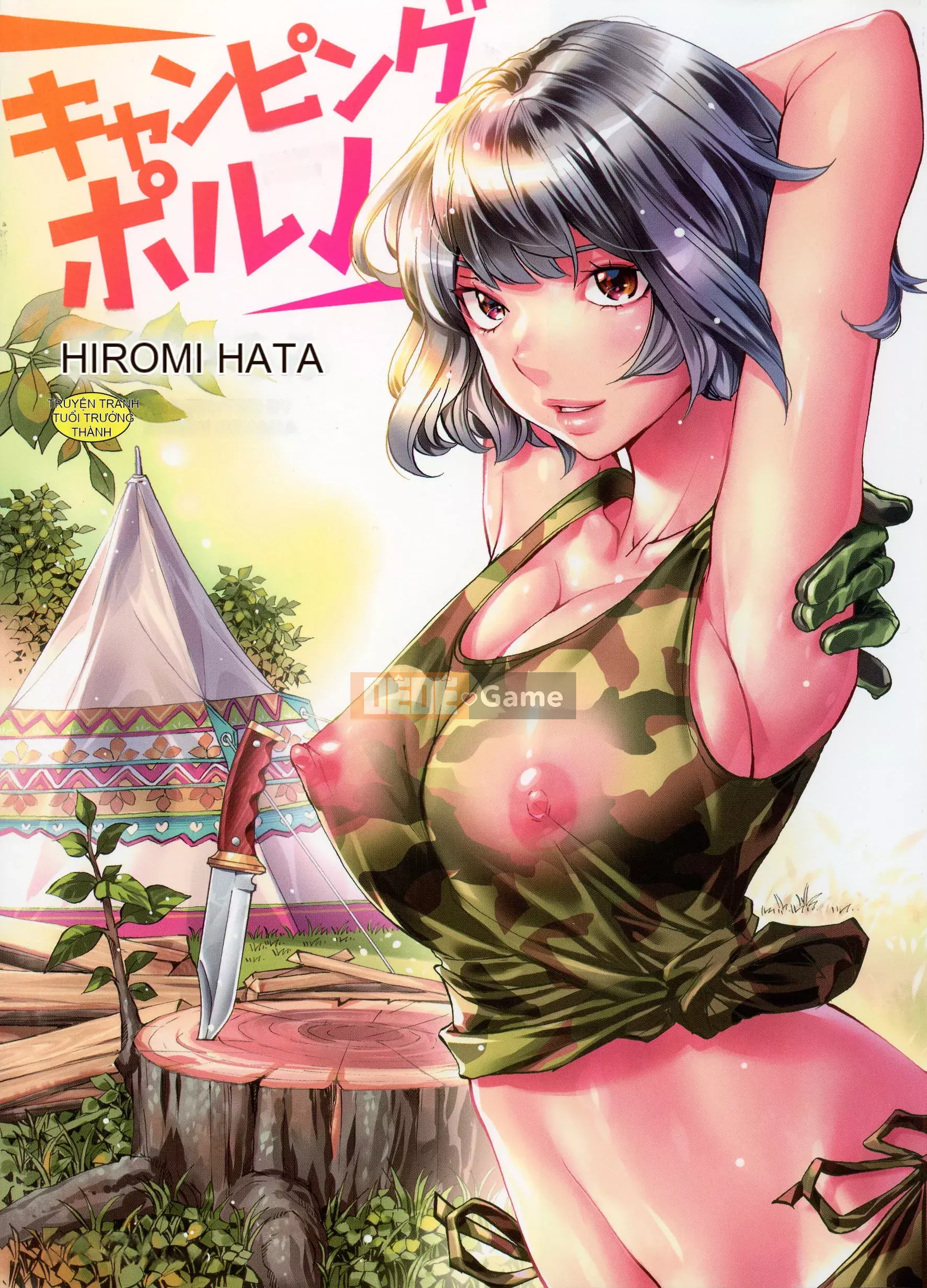 [Tác giả-Hiromi Nohara] Khiêu dâm cắm trại