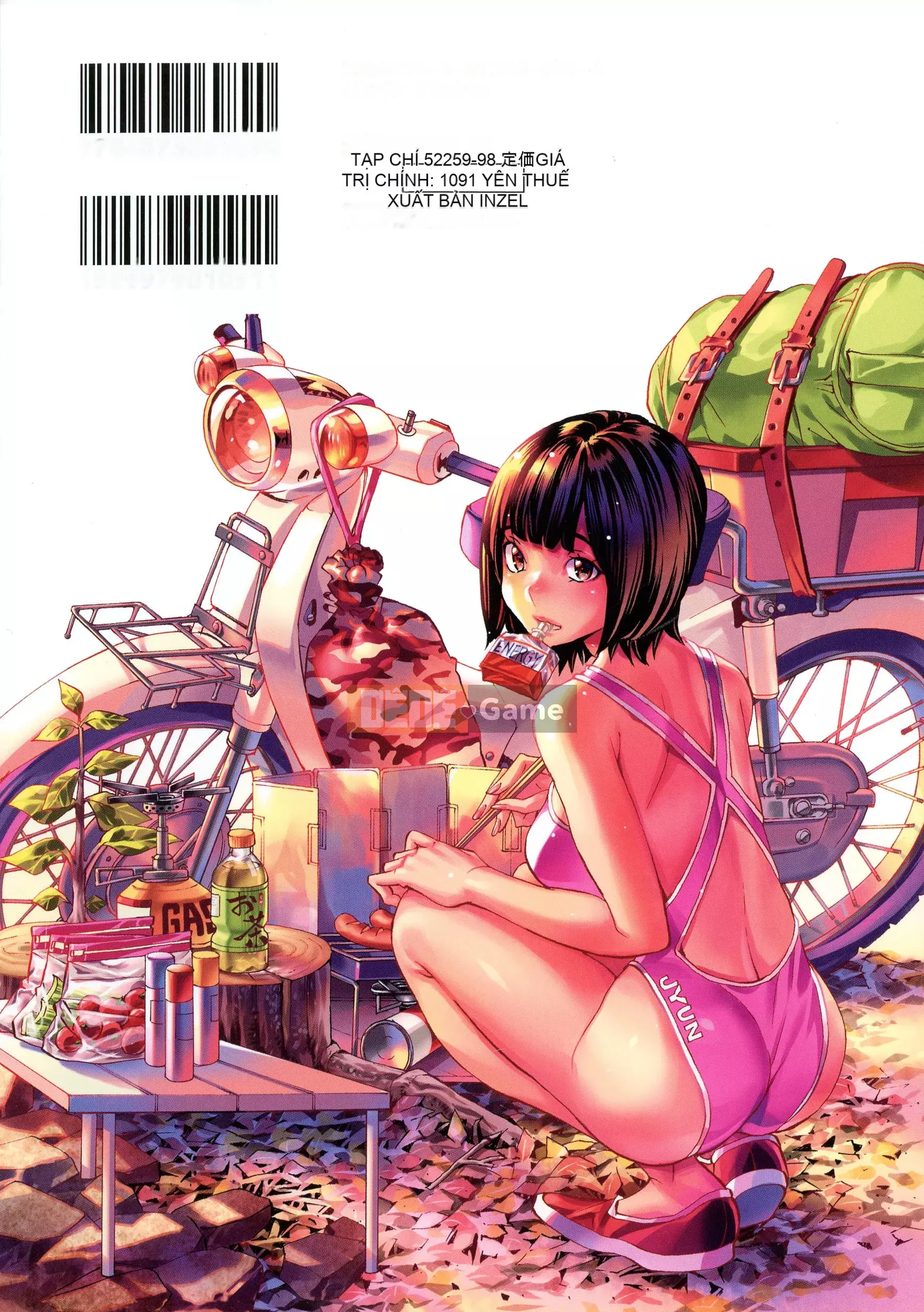 [Tác giả-Hiromi Nohara] Khiêu dâm cắm trại