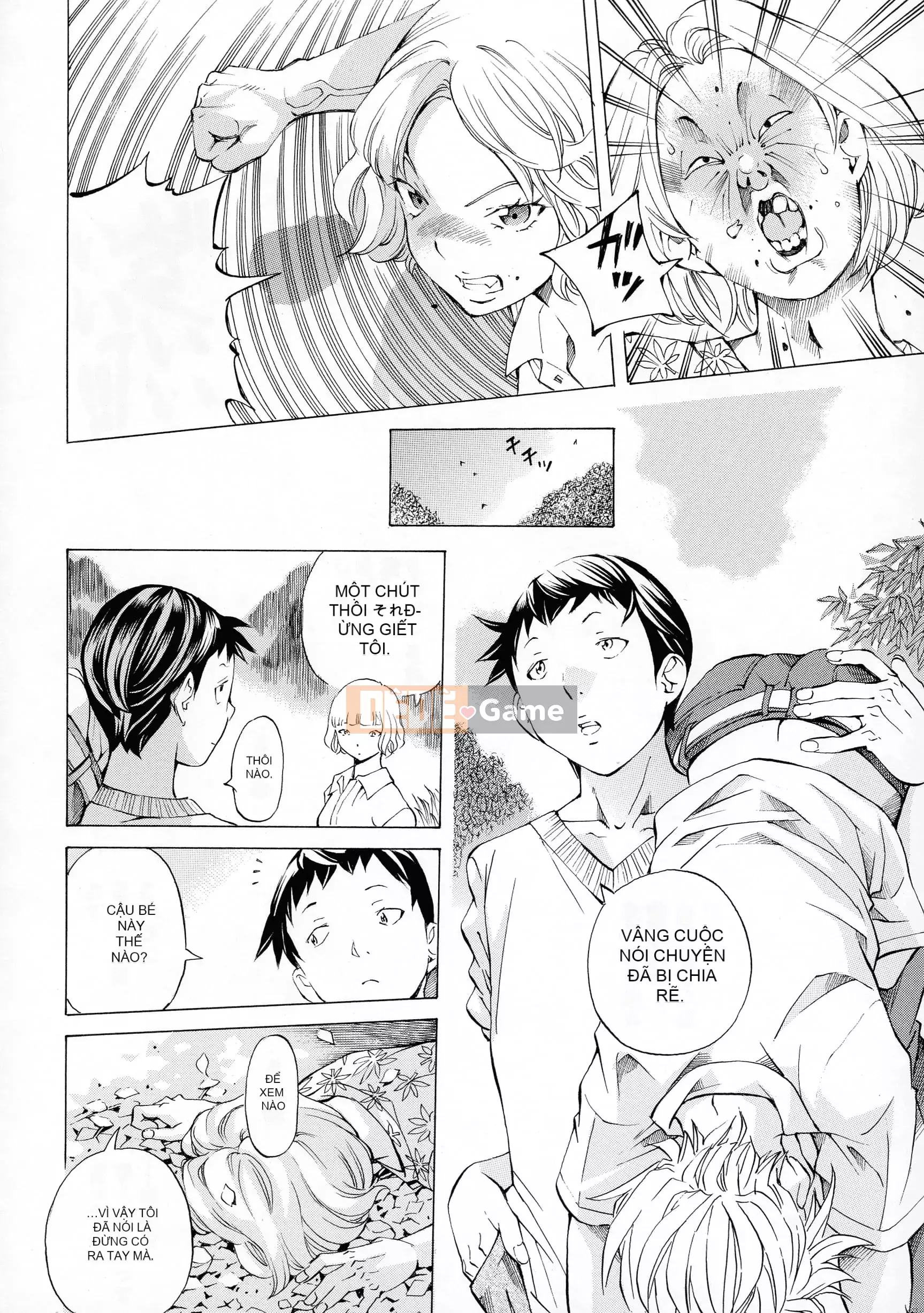 [Tác giả-Hiromi Nohara] Khiêu dâm cắm trại