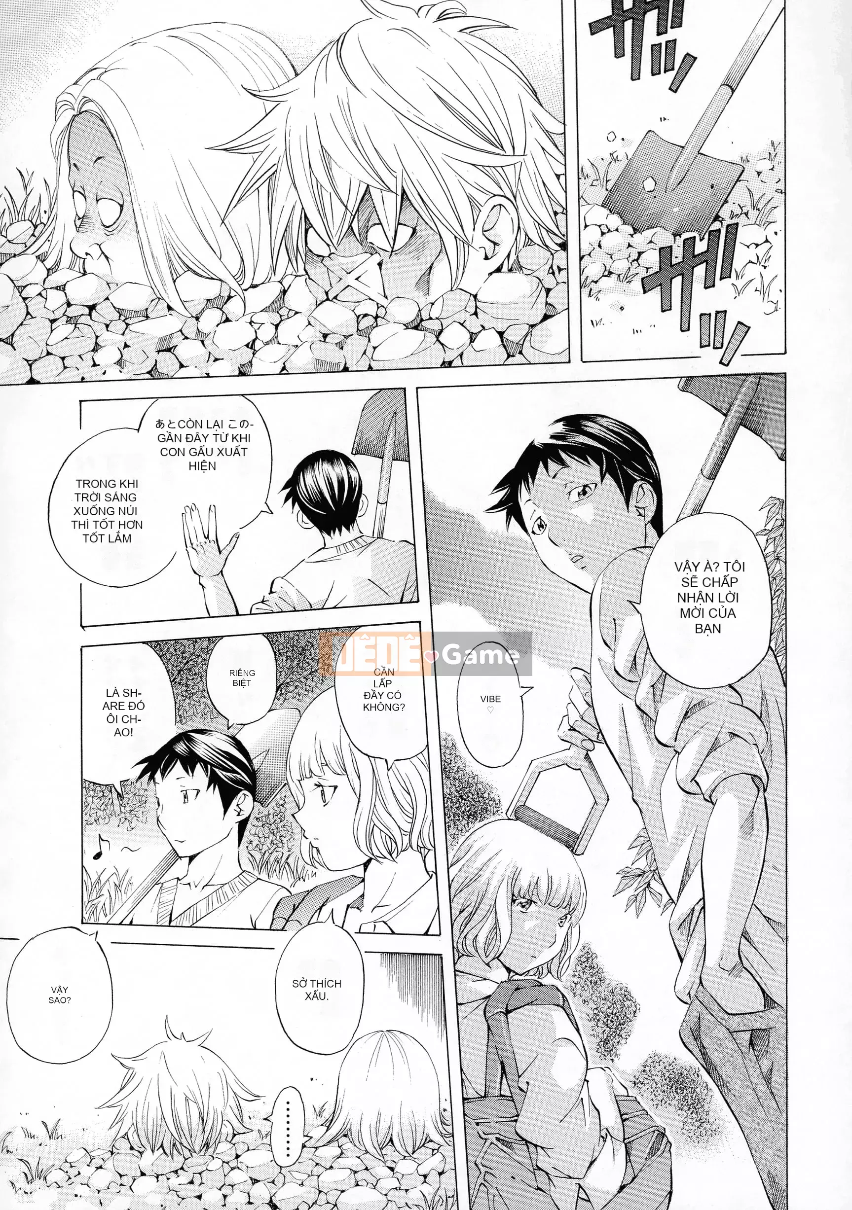 [Tác giả-Hiromi Nohara] Khiêu dâm cắm trại