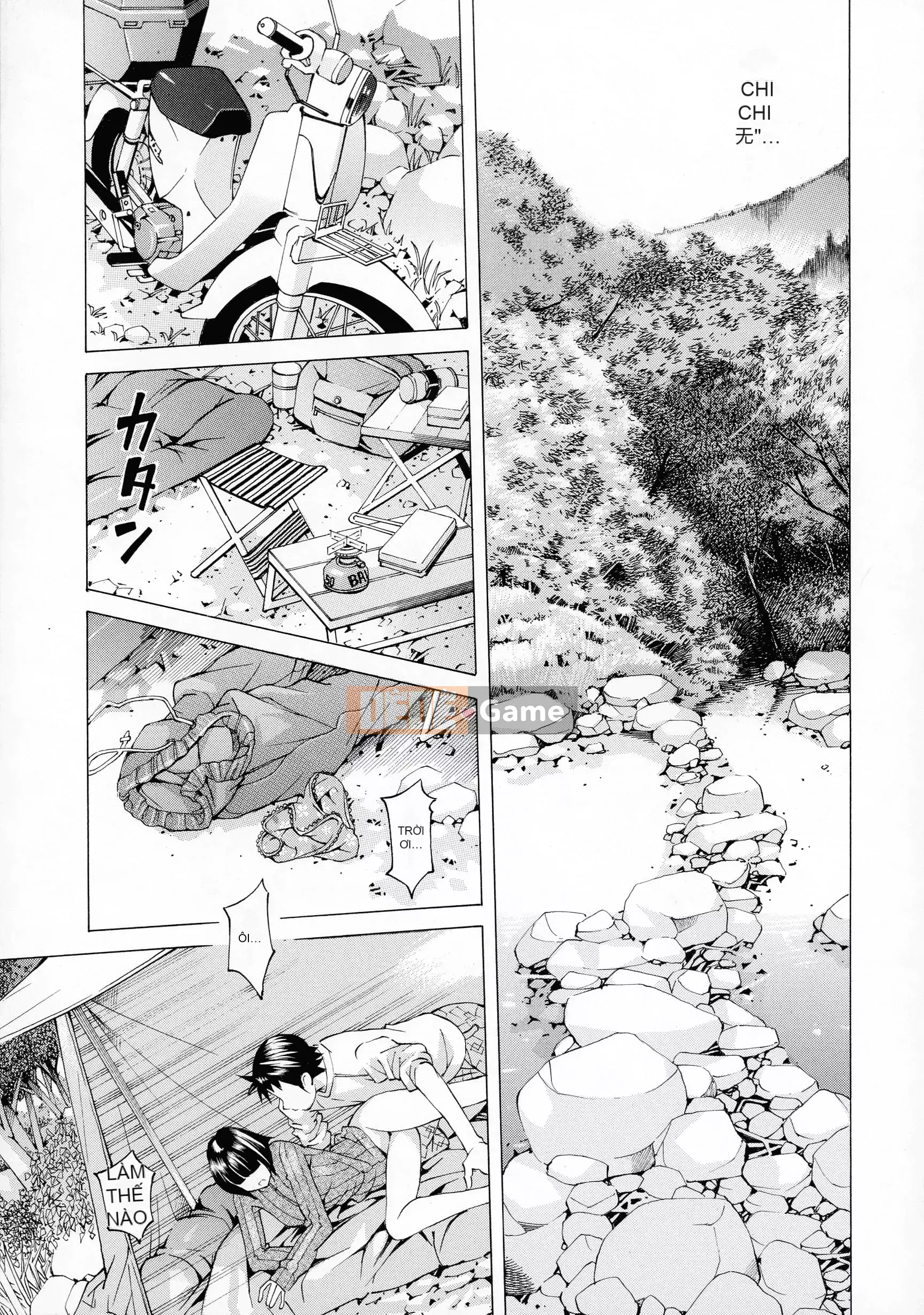 [Tác giả-Hiromi Nohara] Khiêu dâm cắm trại