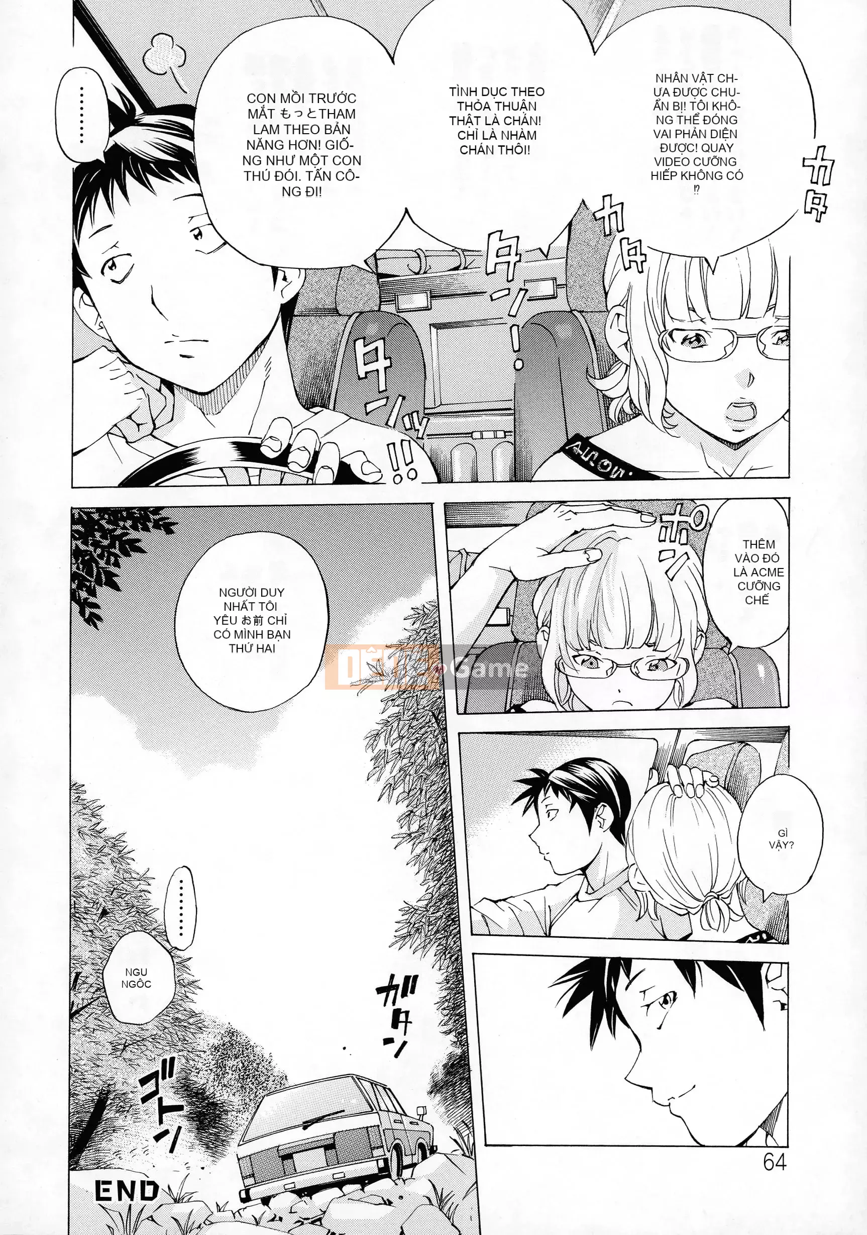 [Tác giả-Hiromi Nohara] Khiêu dâm cắm trại