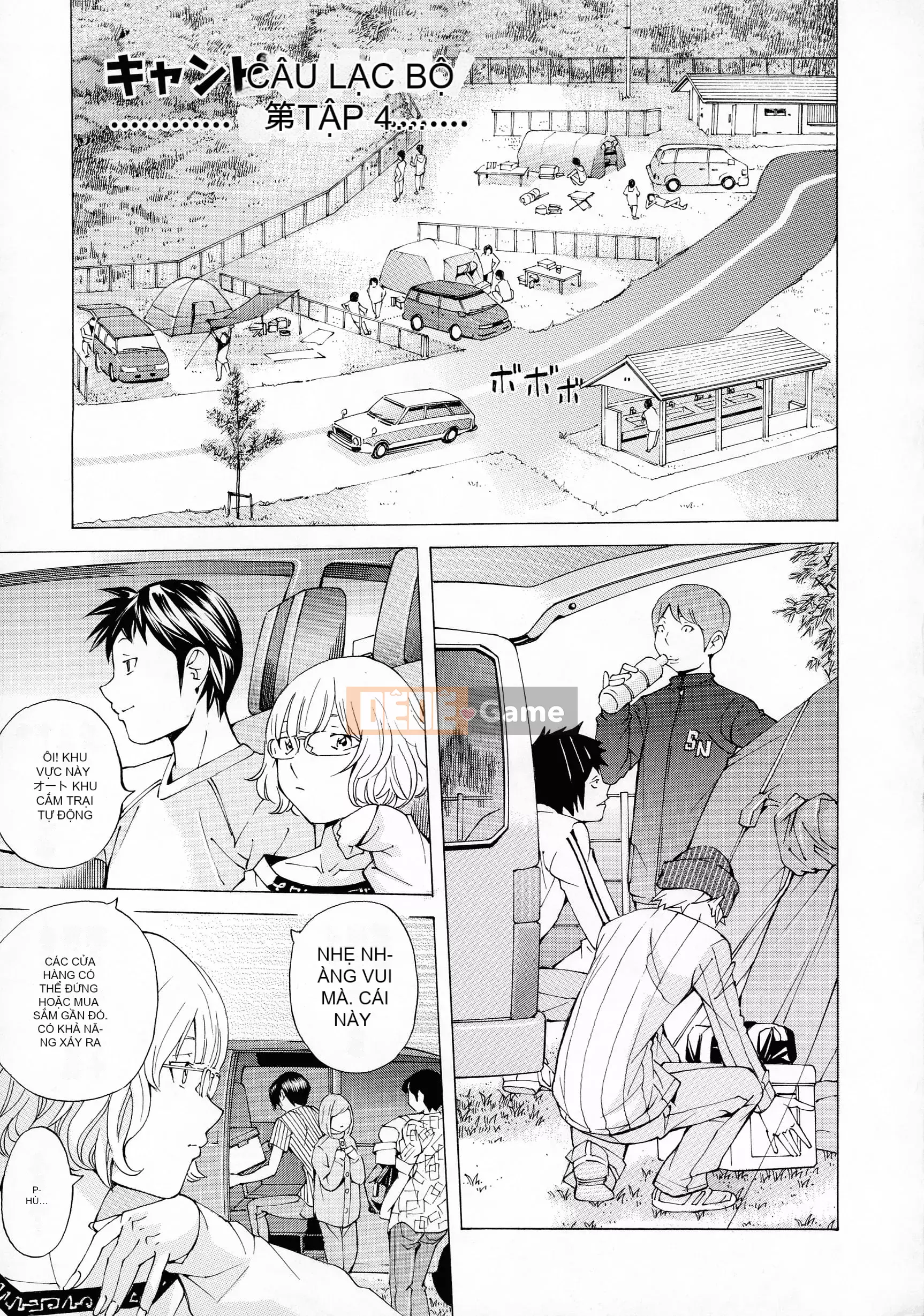 [Tác giả-Hiromi Nohara] Khiêu dâm cắm trại