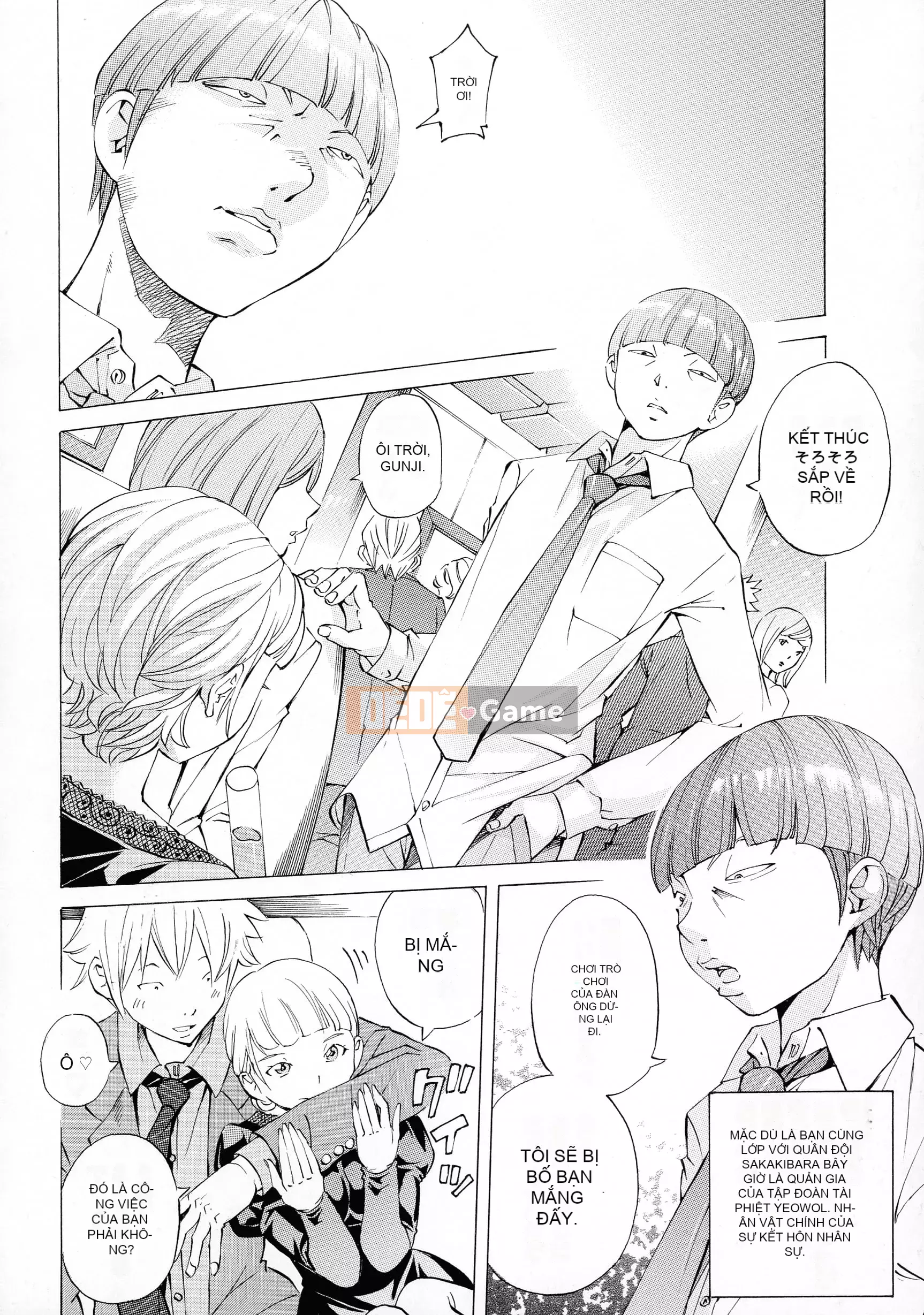 [Tác giả-Hiromi Nohara] Khiêu dâm cắm trại