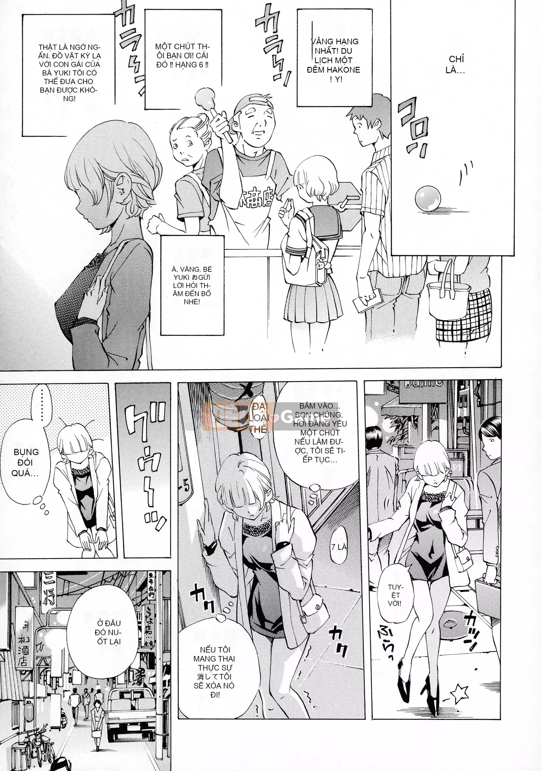 [Tác giả-Hiromi Nohara] Khiêu dâm cắm trại