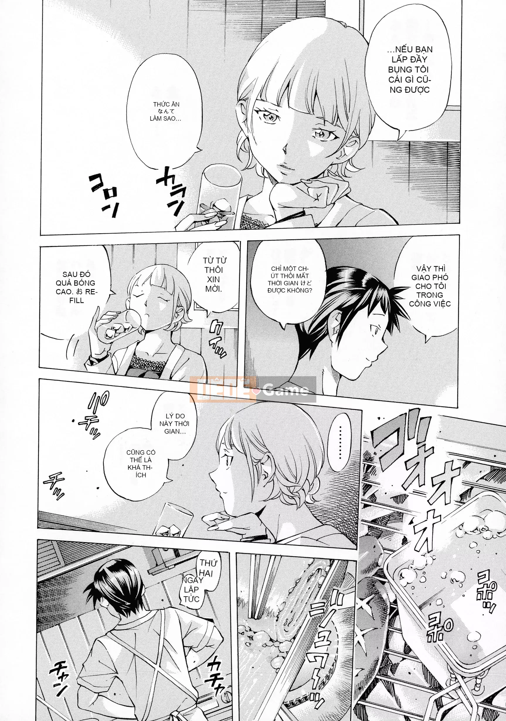 [Tác giả-Hiromi Nohara] Khiêu dâm cắm trại