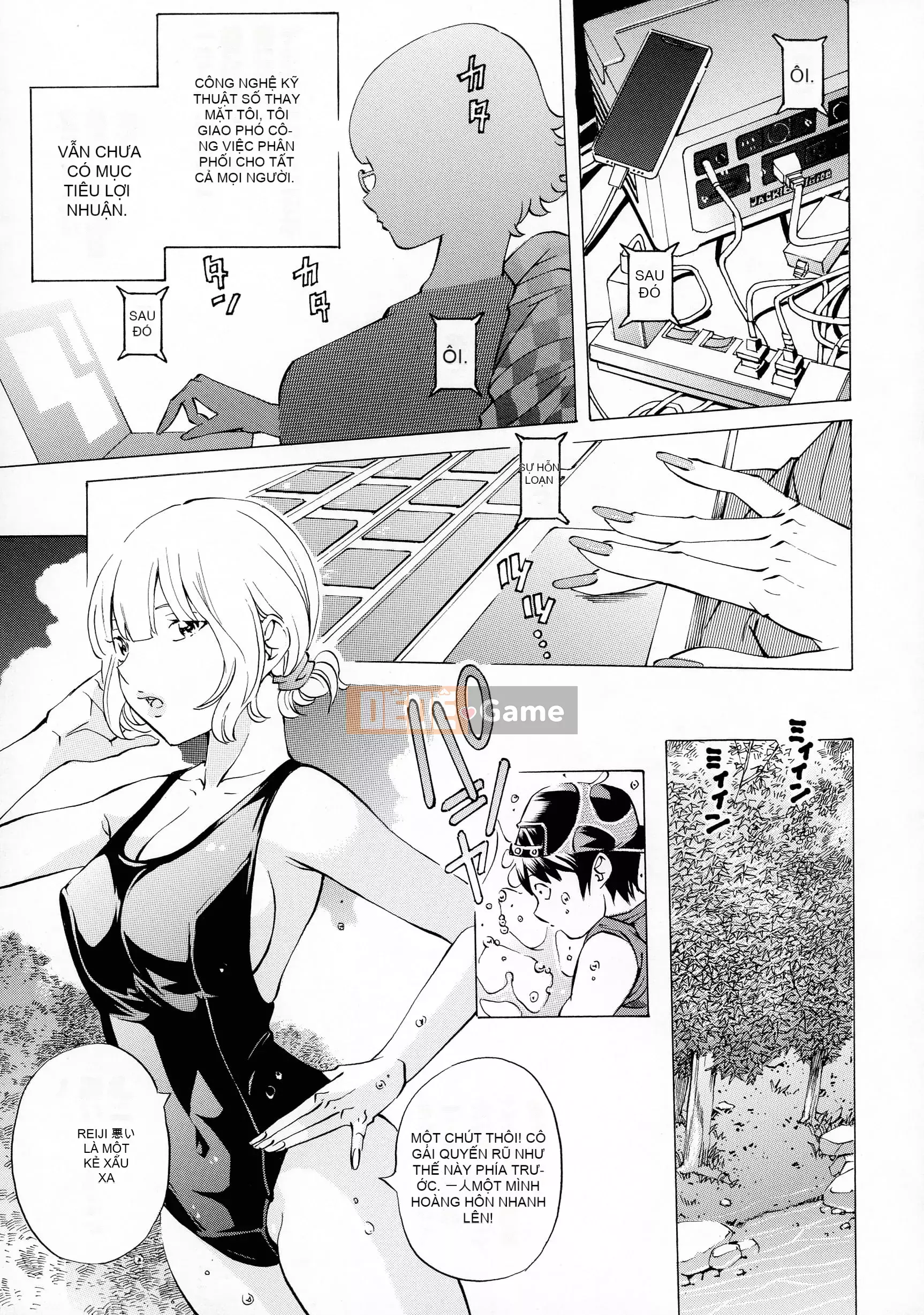 [Tác giả-Hiromi Nohara] Khiêu dâm cắm trại