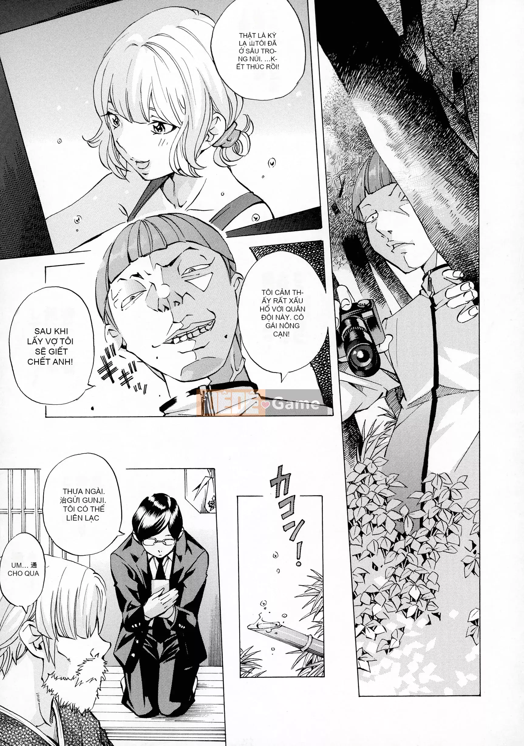 [Tác giả-Hiromi Nohara] Khiêu dâm cắm trại