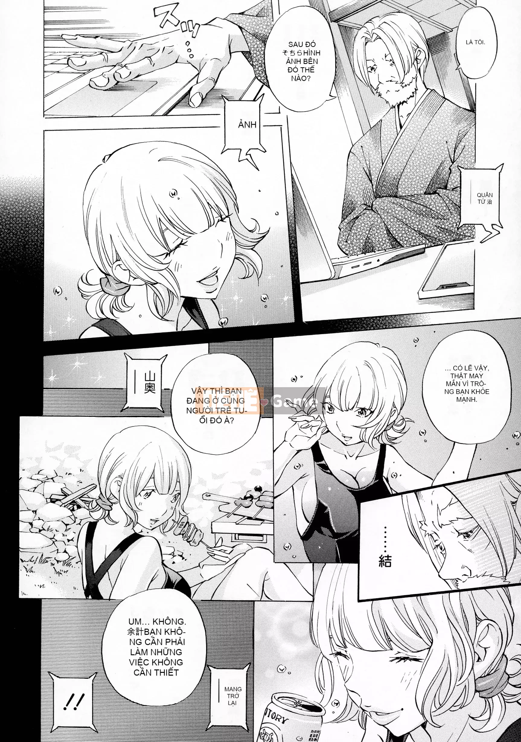 [Tác giả-Hiromi Nohara] Khiêu dâm cắm trại