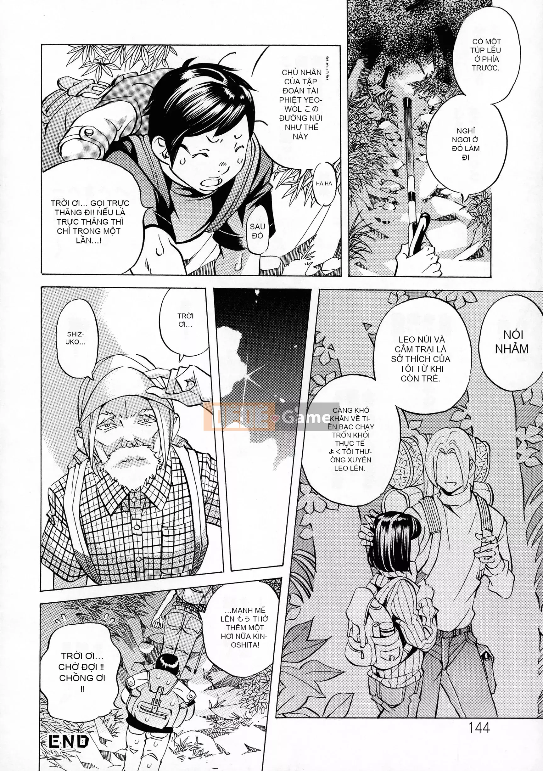 [Tác giả-Hiromi Nohara] Khiêu dâm cắm trại