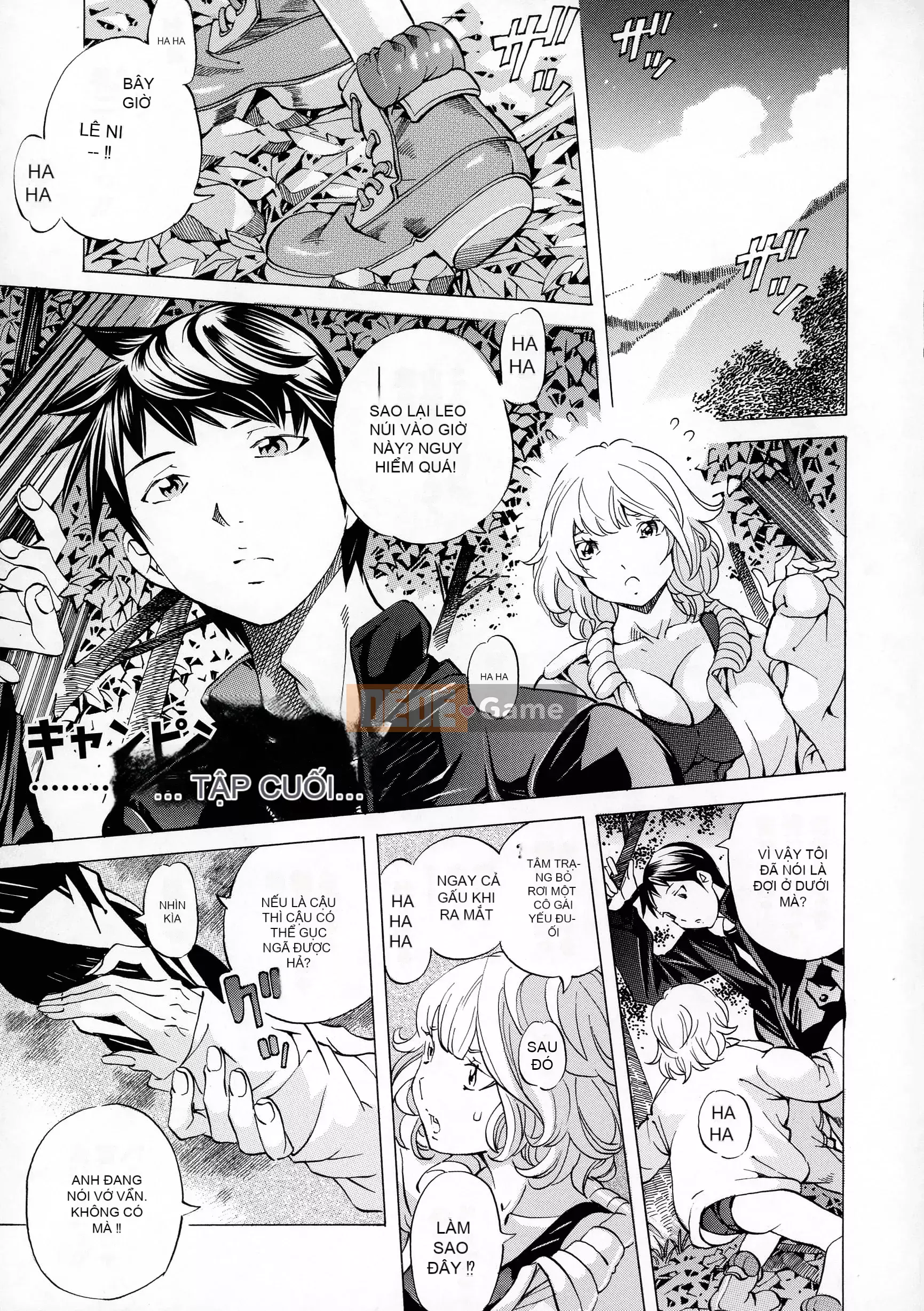 [Tác giả-Hiromi Nohara] Khiêu dâm cắm trại