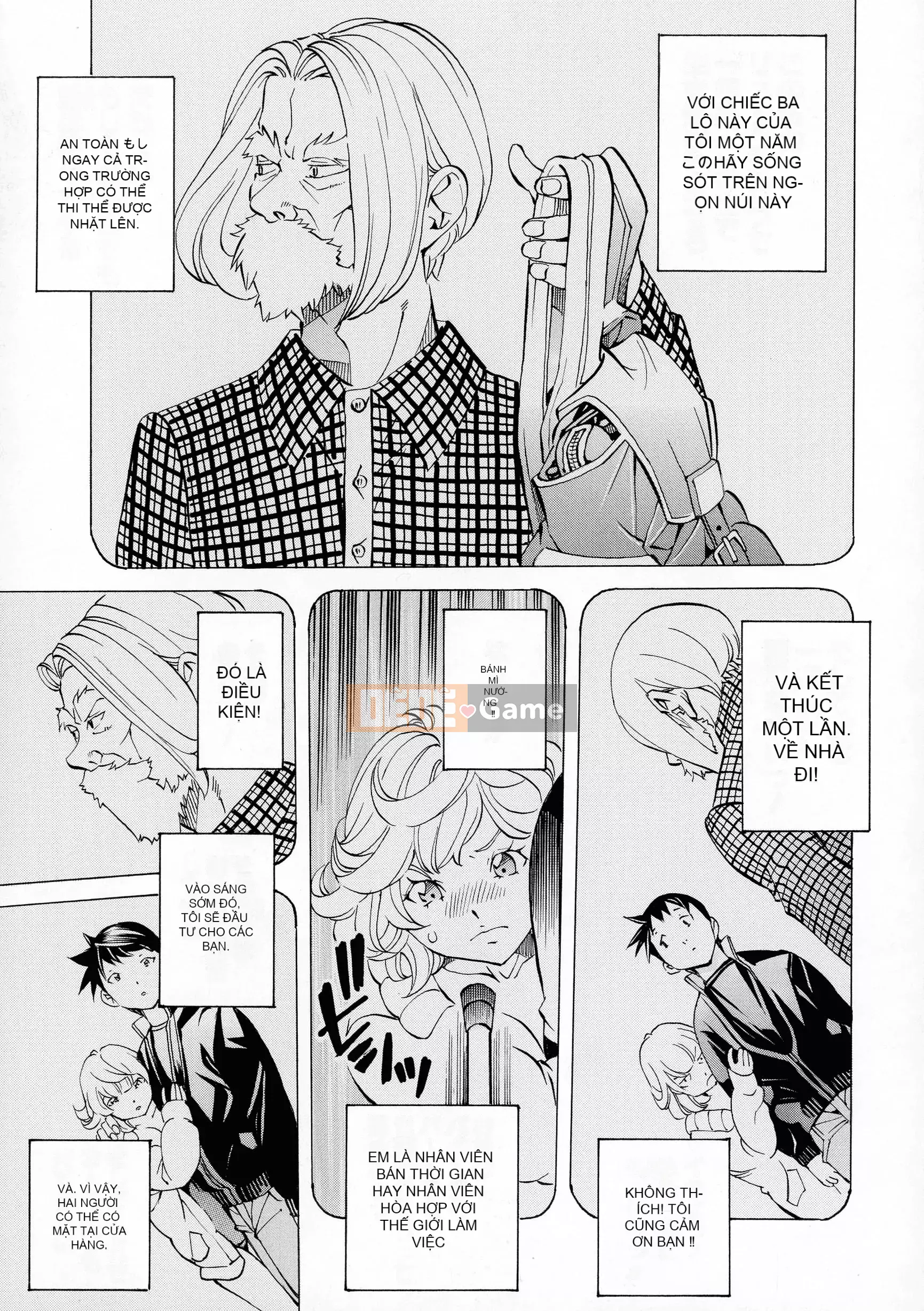 [Tác giả-Hiromi Nohara] Khiêu dâm cắm trại