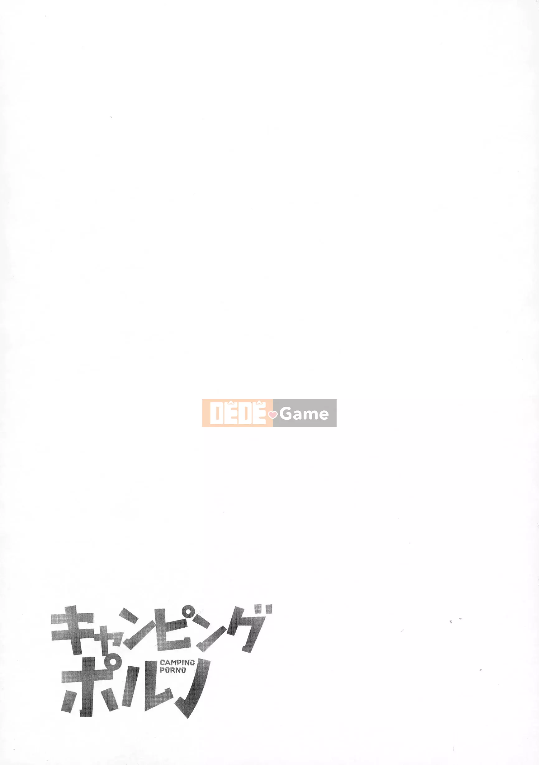 [Tác giả-Hiromi Nohara] Khiêu dâm cắm trại