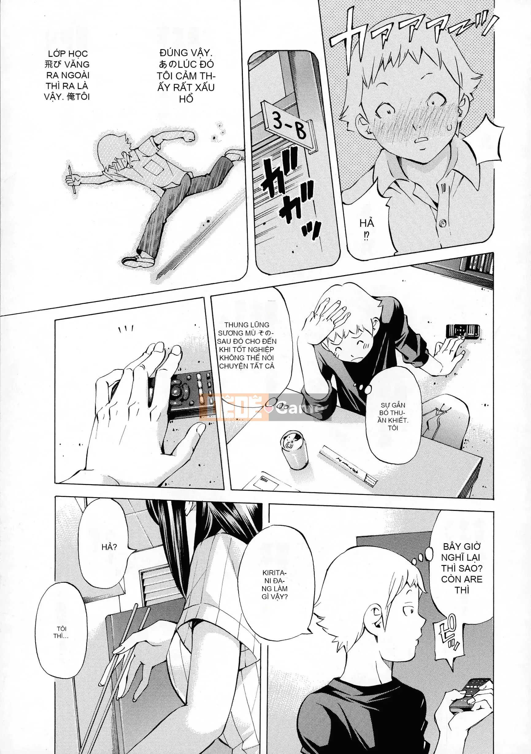 [Tác giả-Hiromi Nohara] Khiêu dâm cắm trại