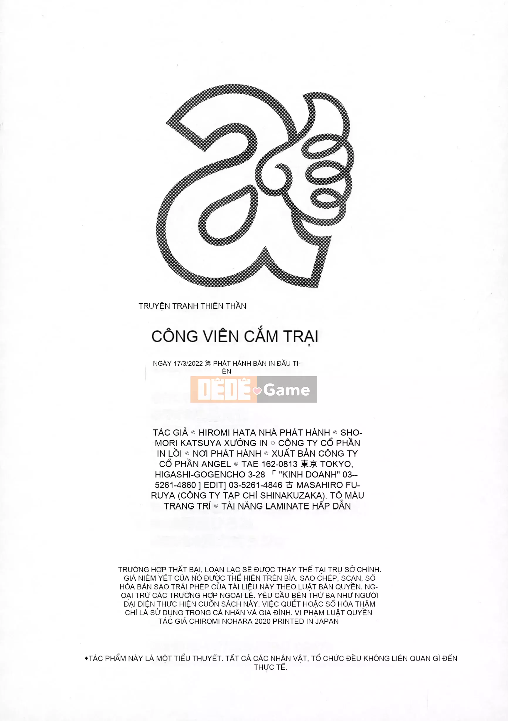 [Tác giả-Hiromi Nohara] Khiêu dâm cắm trại