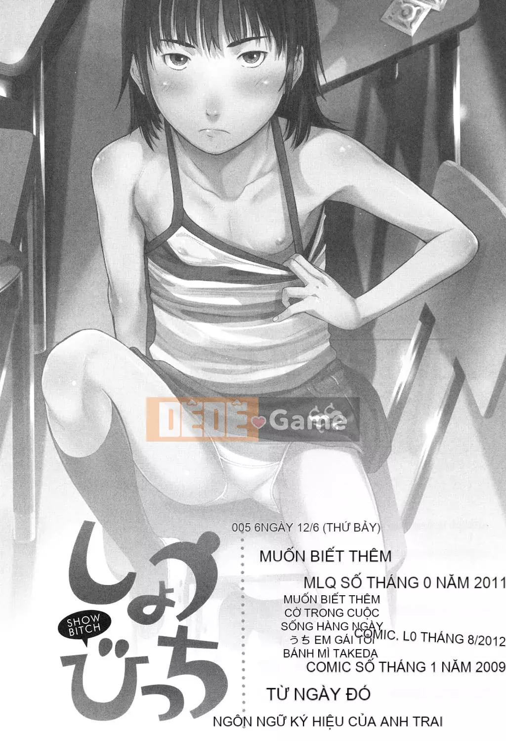 [Sarada] Shoubitchi [Kỹ thuật số]