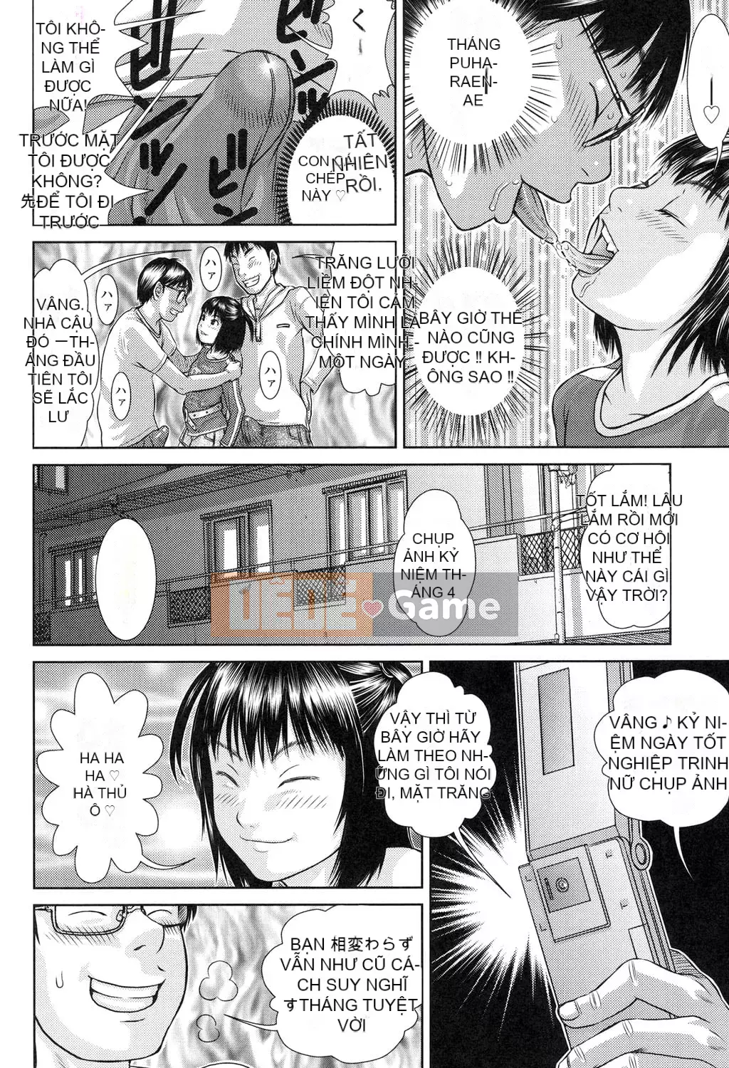 [Sarada] Shoubitchi [Kỹ thuật số]