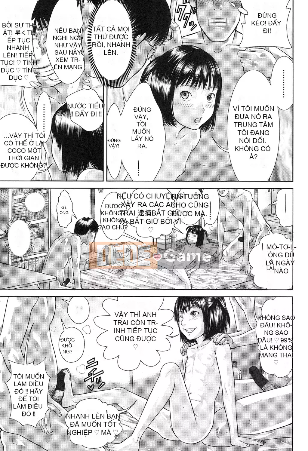 [Sarada] Shoubitchi [Kỹ thuật số]