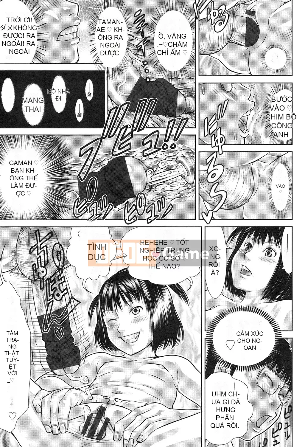 [Sarada] Shoubitchi [Kỹ thuật số]