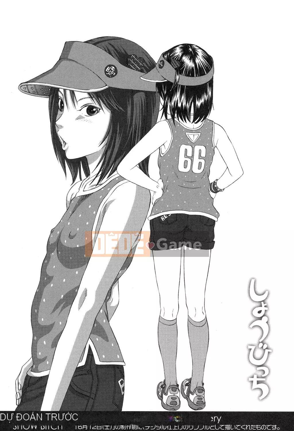 [Sarada] Shoubitchi [Kỹ thuật số]