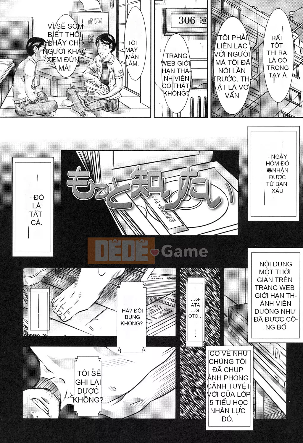 [Sarada] Shoubitchi [Kỹ thuật số]