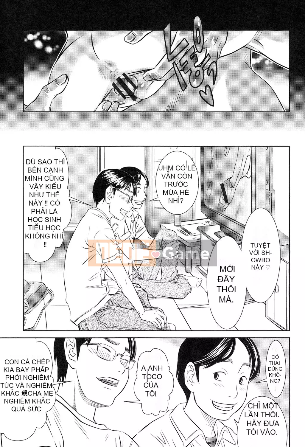 [Sarada] Shoubitchi [Kỹ thuật số]