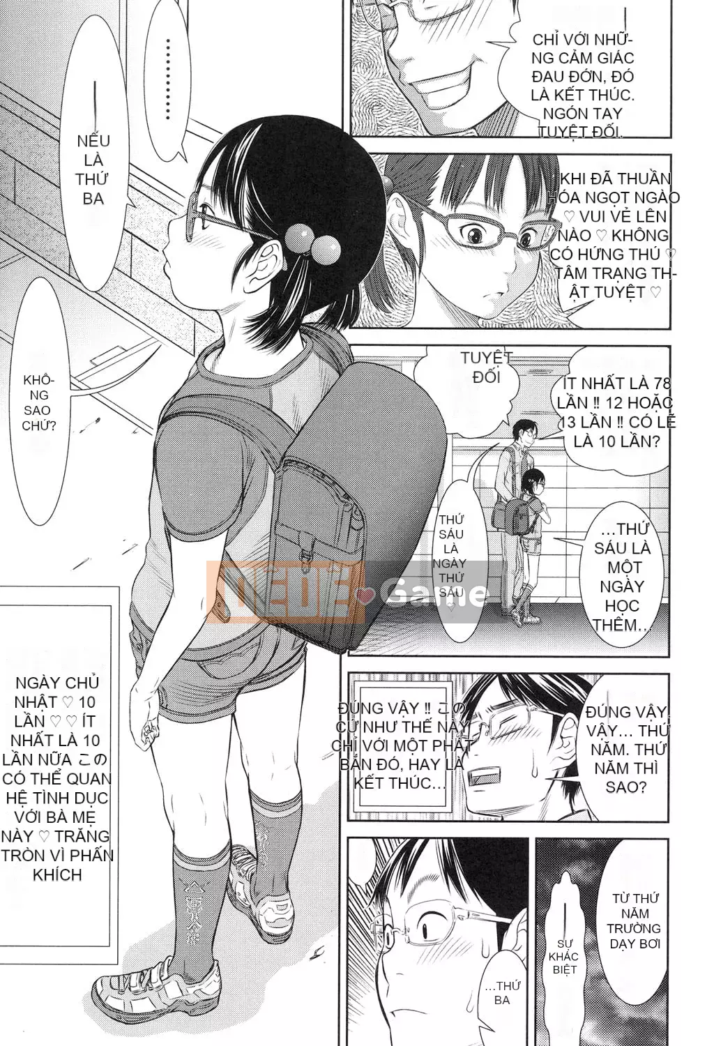 [Sarada] Shoubitchi [Kỹ thuật số]