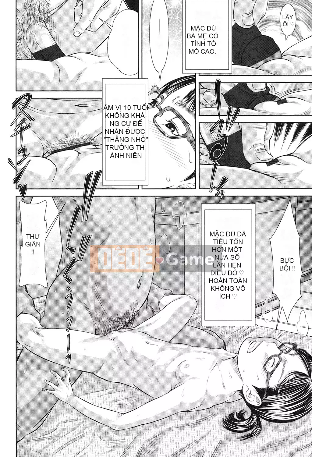 [Sarada] Shoubitchi [Kỹ thuật số]