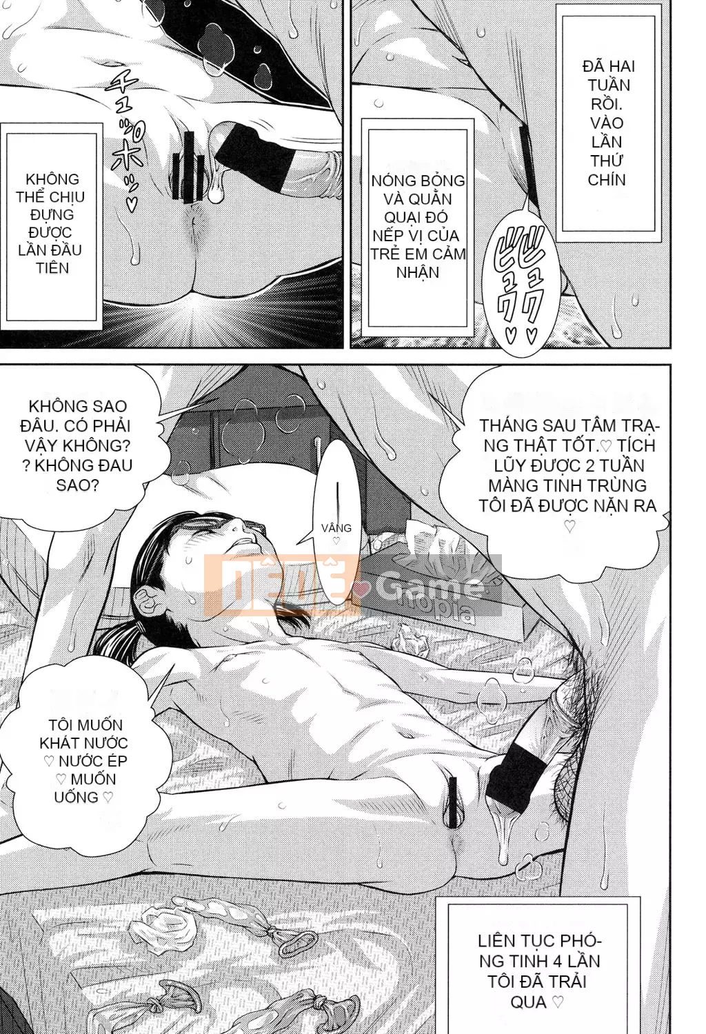 [Sarada] Shoubitchi [Kỹ thuật số]