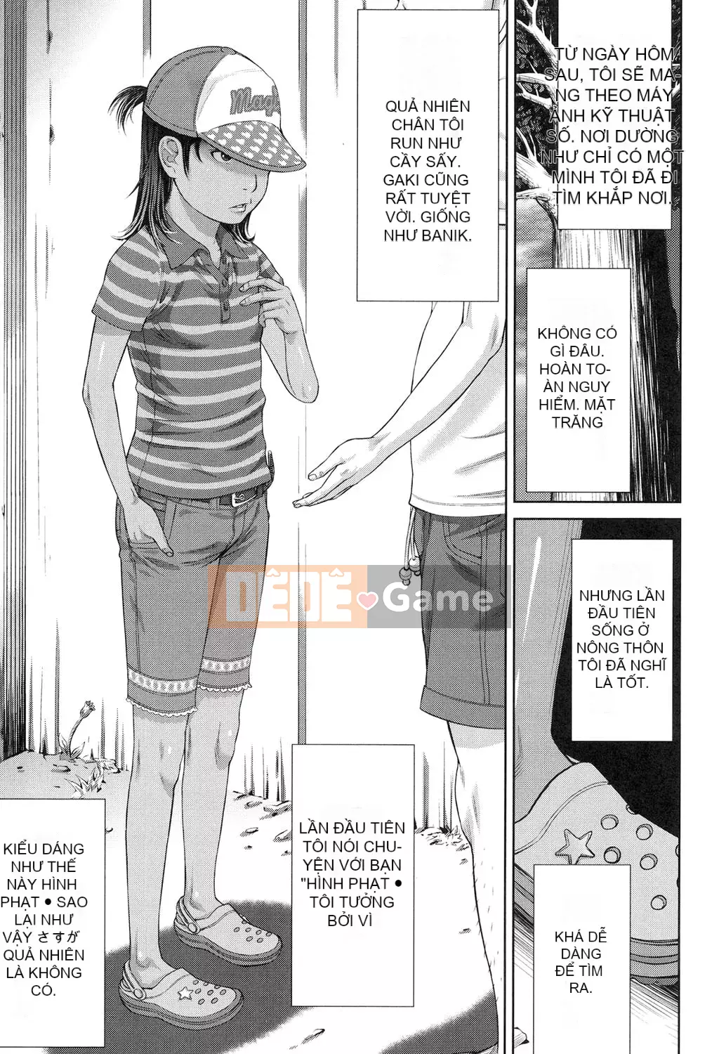 [Sarada] Shoubitchi [Kỹ thuật số]