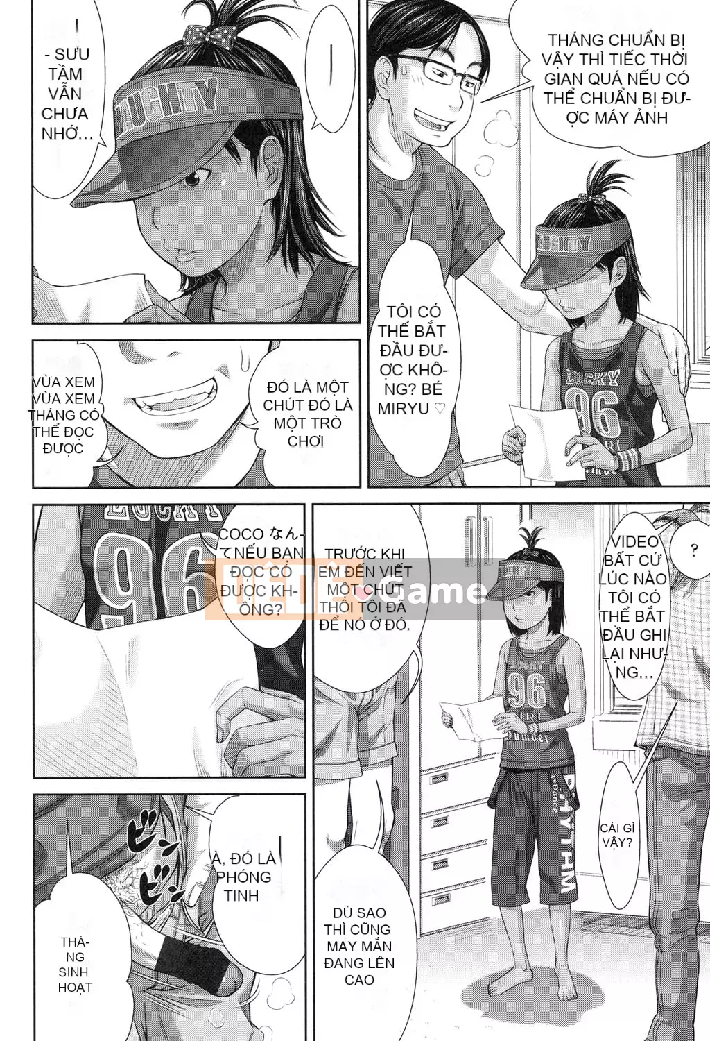 [Sarada] Shoubitchi [Kỹ thuật số]