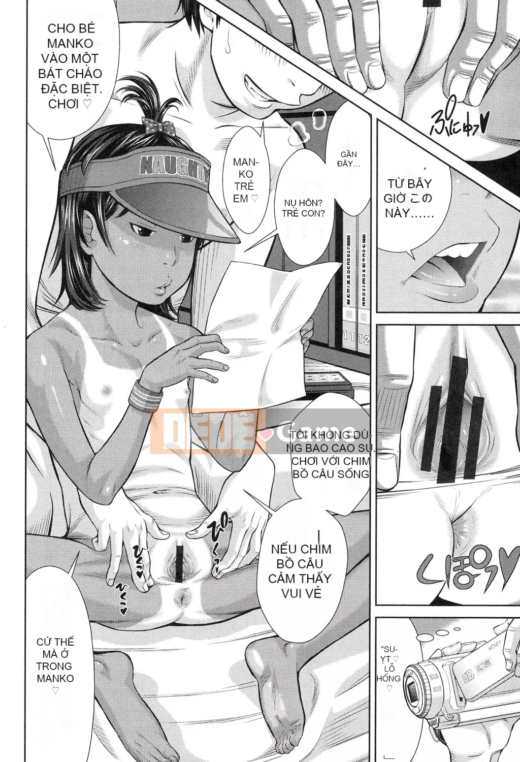 [Sarada] Shoubitchi [Kỹ thuật số]