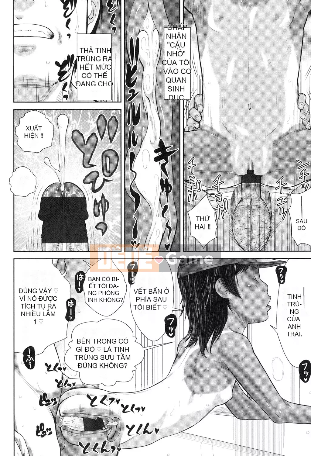 [Sarada] Shoubitchi [Kỹ thuật số]