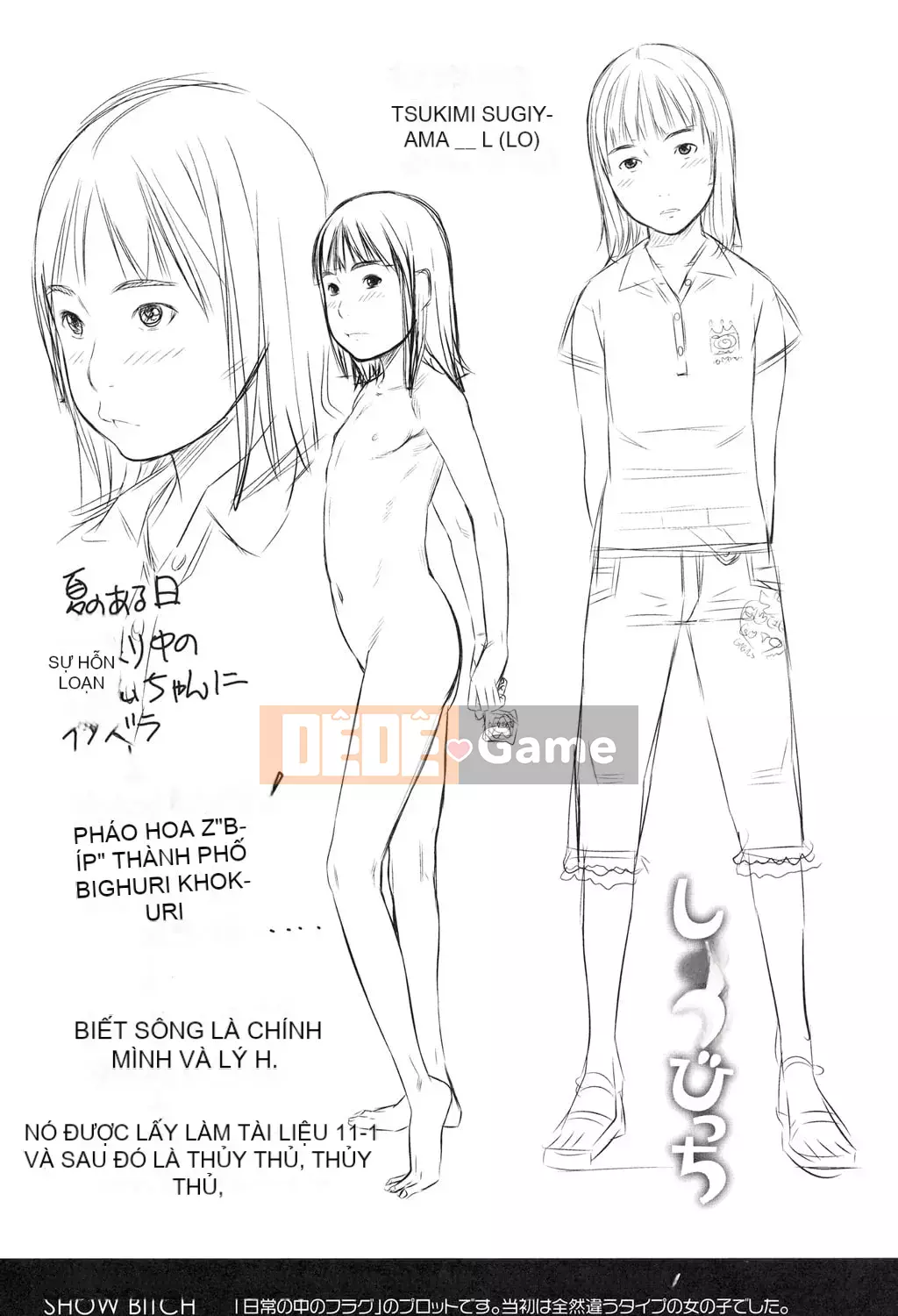 [Sarada] Shoubitchi [Kỹ thuật số]