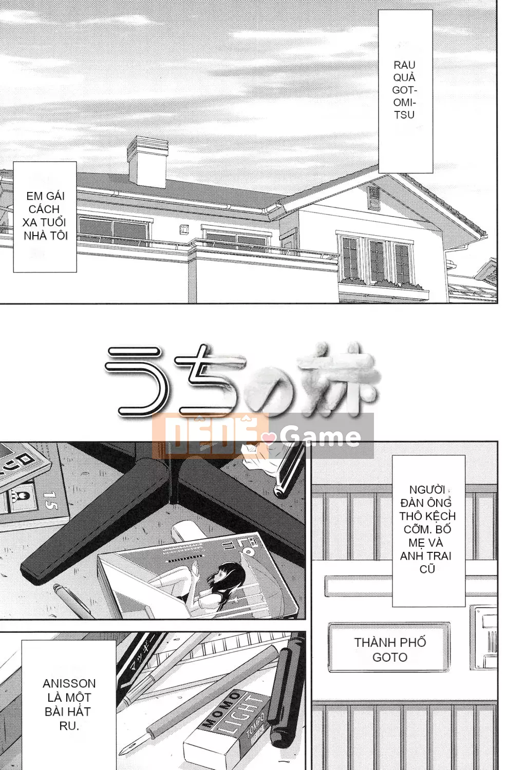 [Sarada] Shoubitchi [Kỹ thuật số]