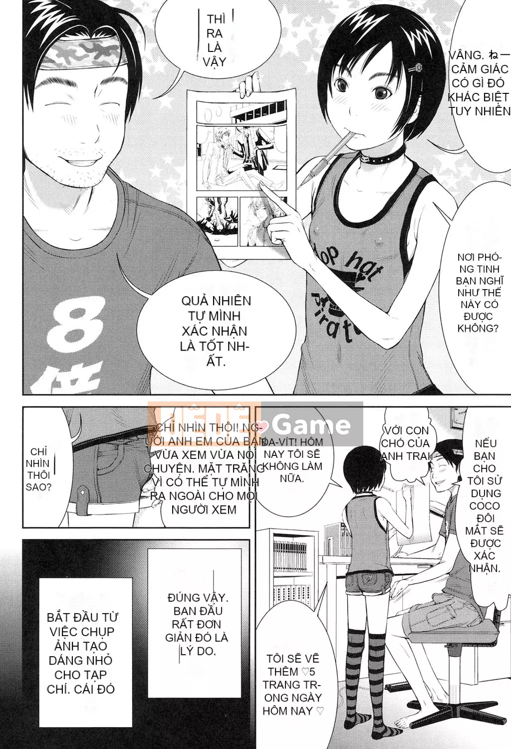 [Sarada] Shoubitchi [Kỹ thuật số]