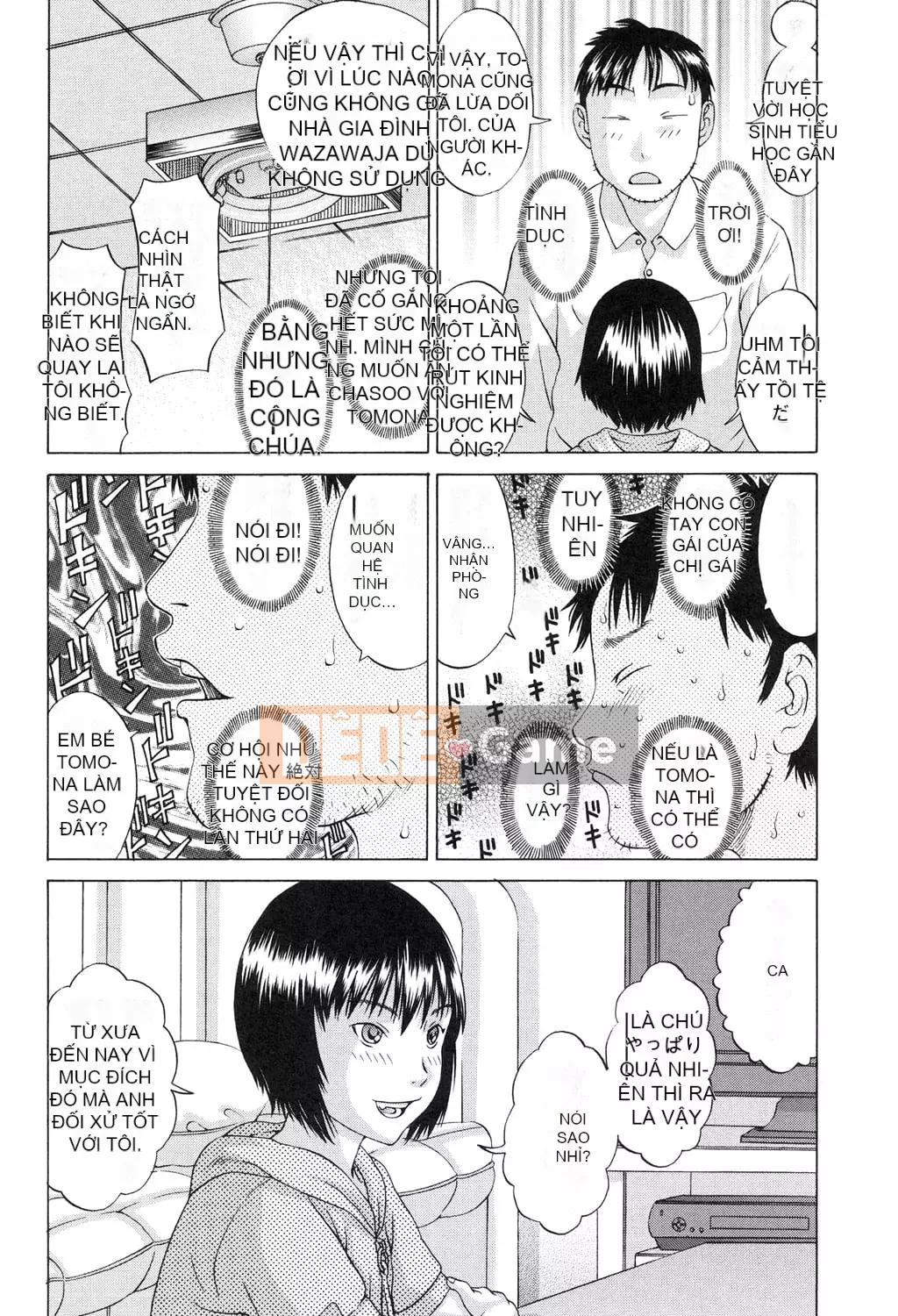 [Sarada] Shoubitchi [Kỹ thuật số]