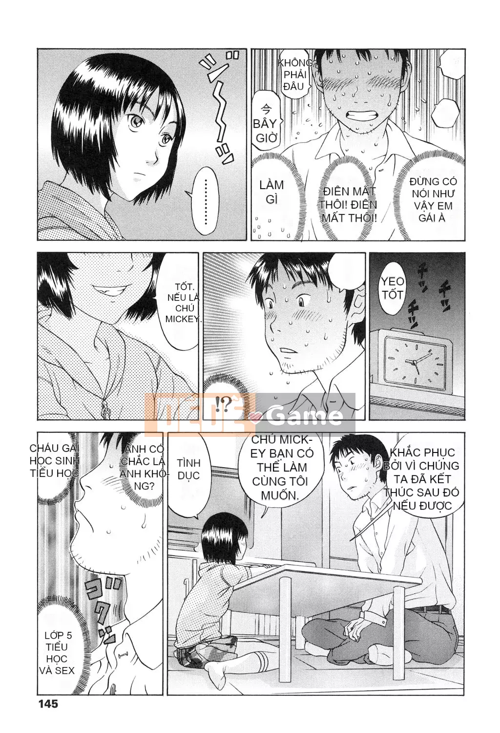 [Sarada] Shoubitchi [Kỹ thuật số]