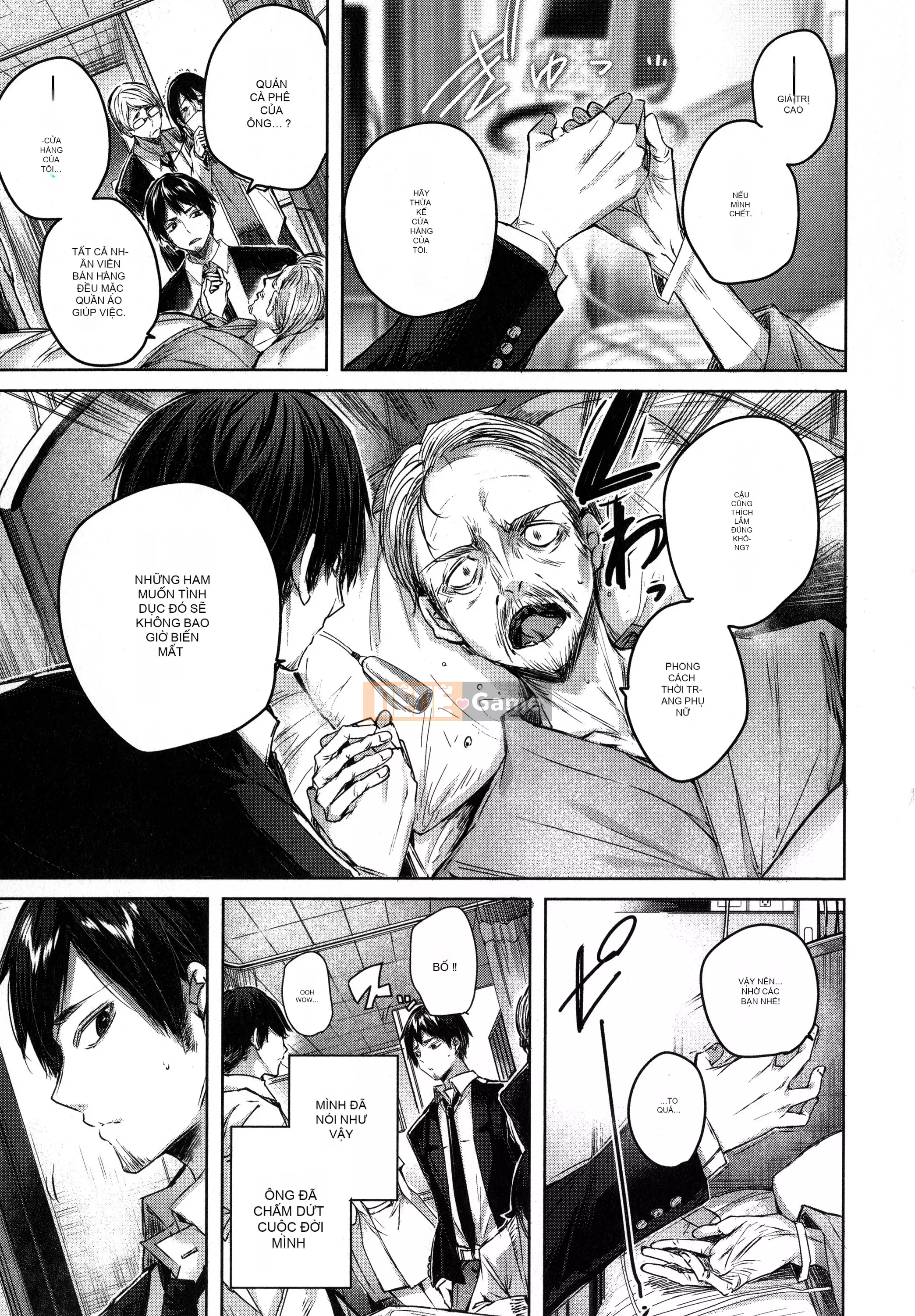 [Ten Yi Tong Manuscript B&B][kakao] Syco Splash + tờ rơi 4P