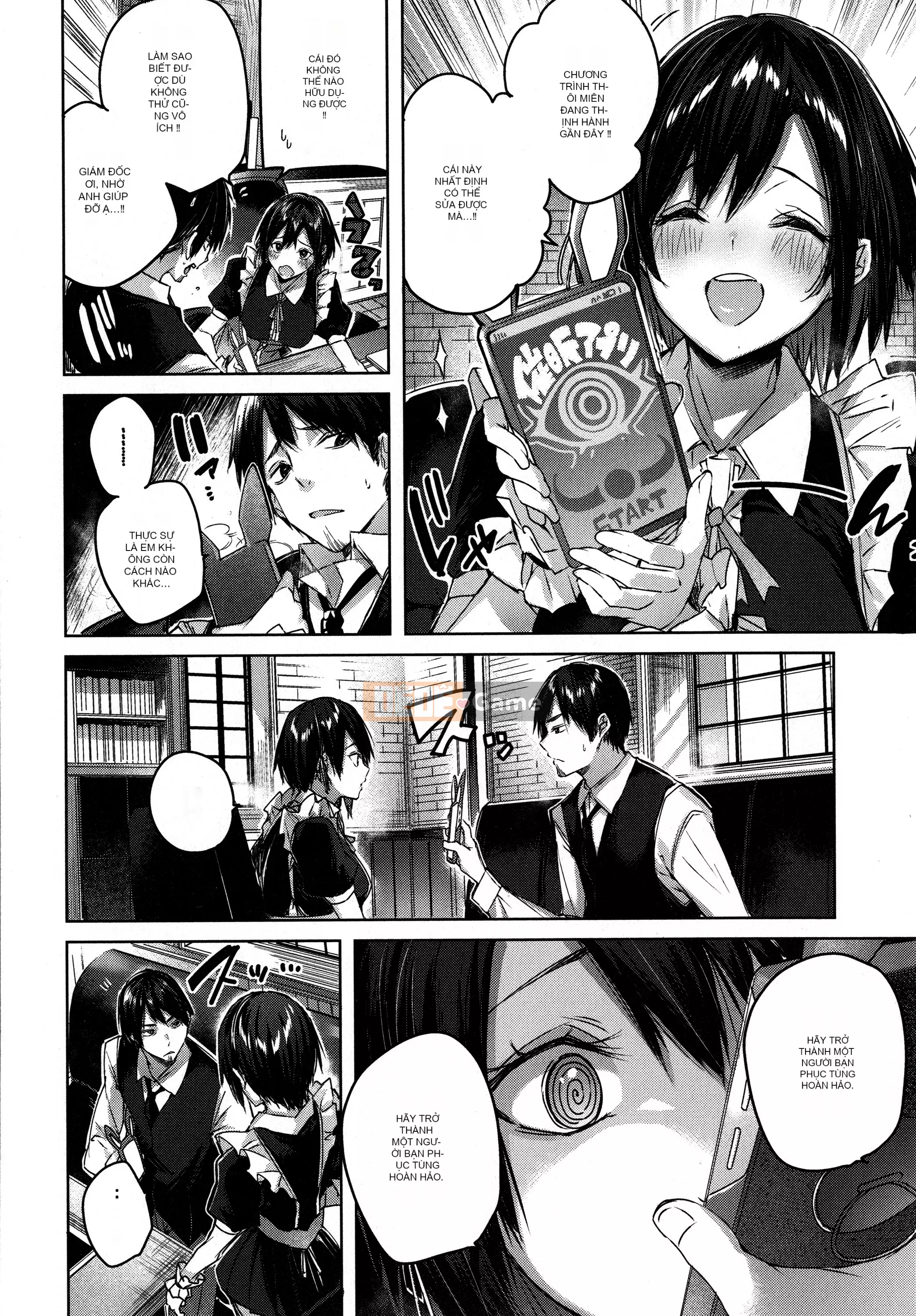 [Ten Yi Tong Manuscript B&B][kakao] Syco Splash + tờ rơi 4P