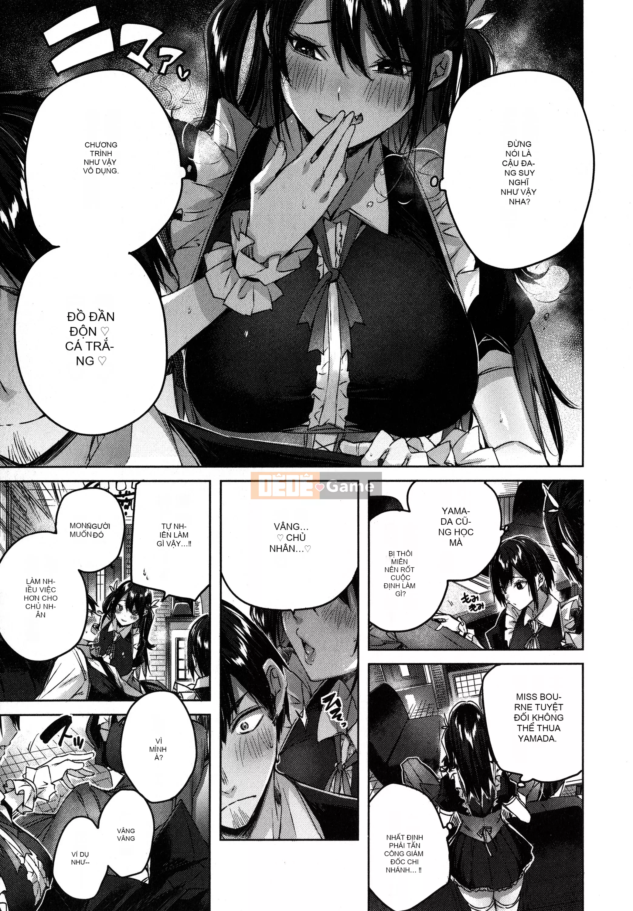 [Ten Yi Tong Manuscript B&B][kakao] Syco Splash + tờ rơi 4P